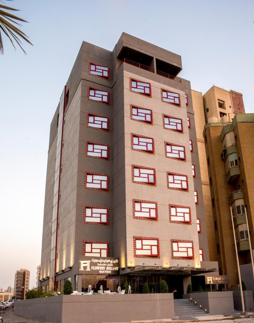 Flowery Holiday Suites Kuwait City Exterior photo